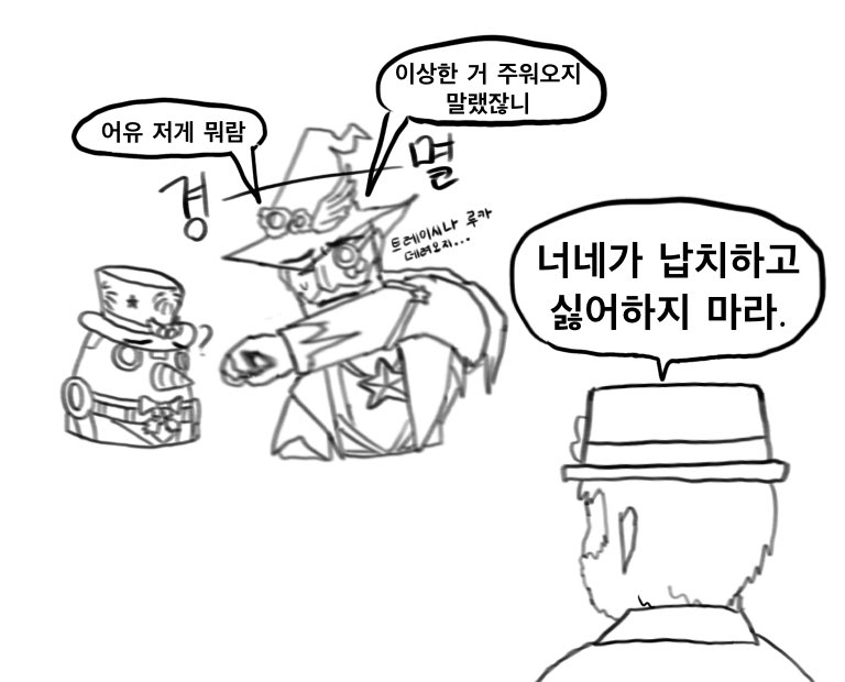캐턴 tweet media