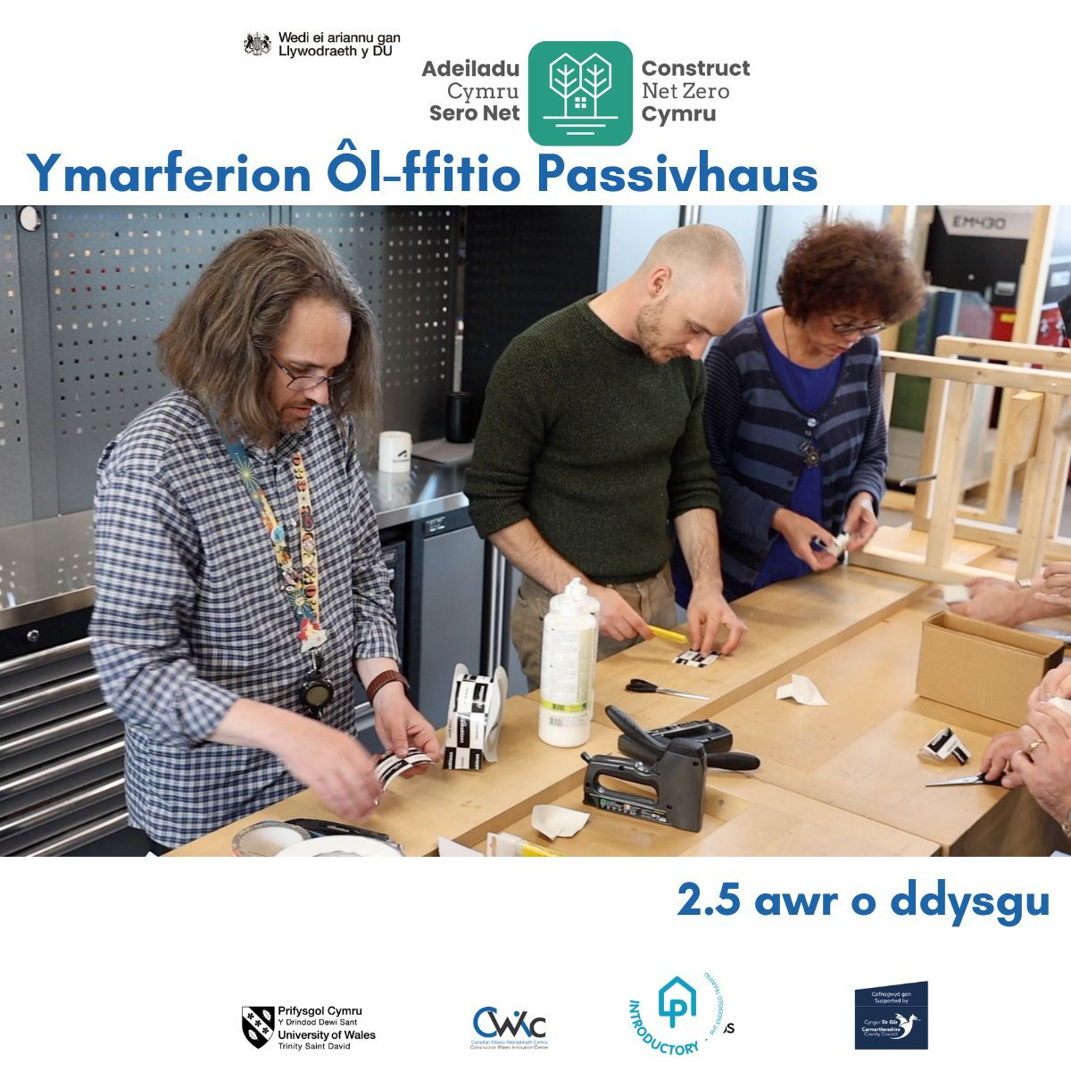 🌟A ydych yn dylunio neu'n adeiladu strwythurau ynni-effeithlon yn Sir Gaerfyrddin ac yn awyddus i fynd i sesiynau dysgu cyflym?

Dim ond 2.5 awr yr un o ddysgu yw ein Hymarferion Ôl-ffitio Passivhaus rhad ac am ddim. 

cwic.wales/cy/enhanced-re…