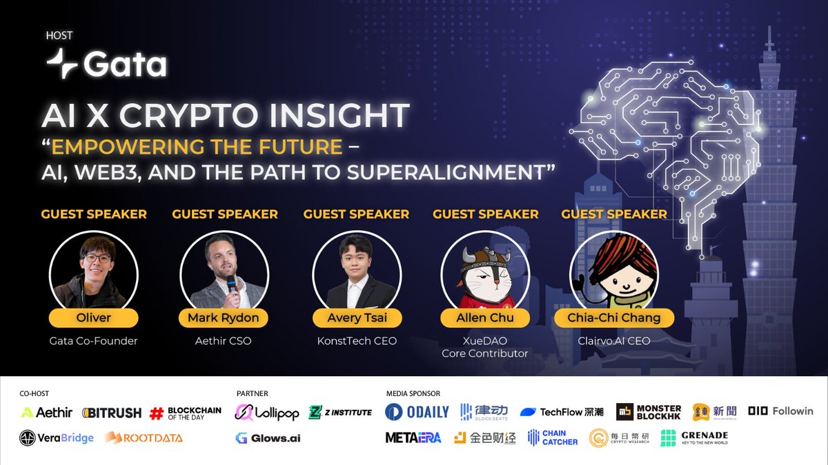 Exciting lineup at the Gata 