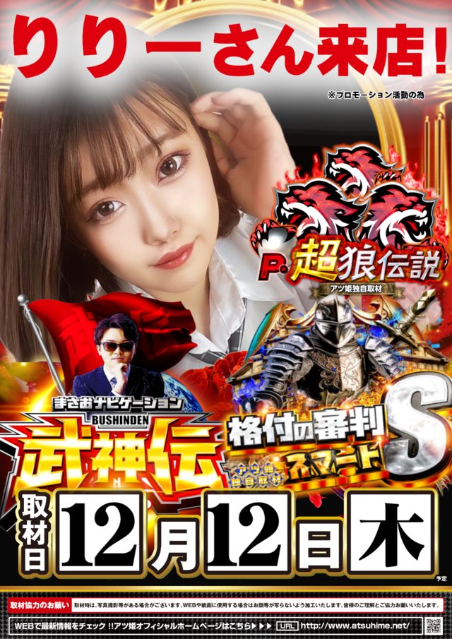 りりー様へ♥6/3 カード検索 ｜ Z/X - Zillions of enemy X - ゼクス公式サイト