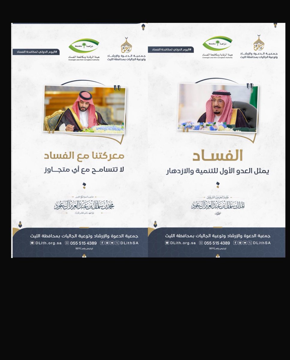 gPH6vTNbxFOWaf's tweet photo. مشاهد وعجب https://t.co/SvtP6jlrzB