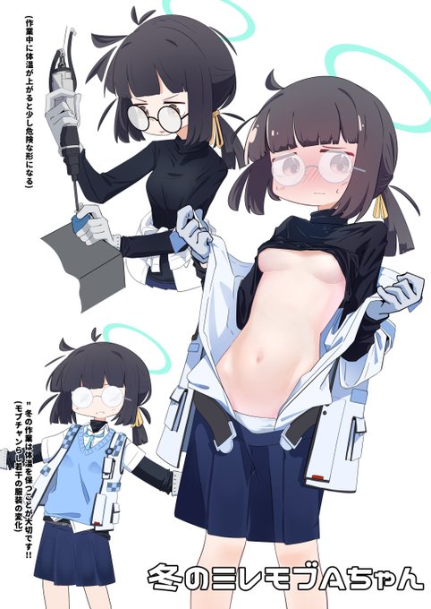 一番最近描いたモブちゃんでした😄

#今年も残りわずかなので今年一番伸びた絵を貼る 