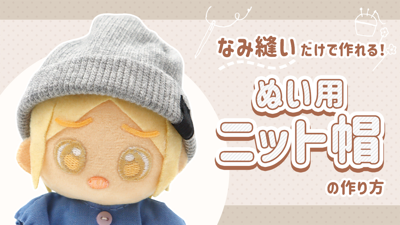 オーダー専用ページ2です♪♪ゆず太郎コスチューム オーダー専用ページ2です♪♪ゆず太郎コスチューム