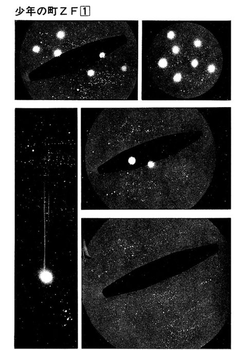 @shiftwinter 昔はそれが鉄板でしたねえ…僕は少年の町ZFで読んだ印象が強く残ってますね 