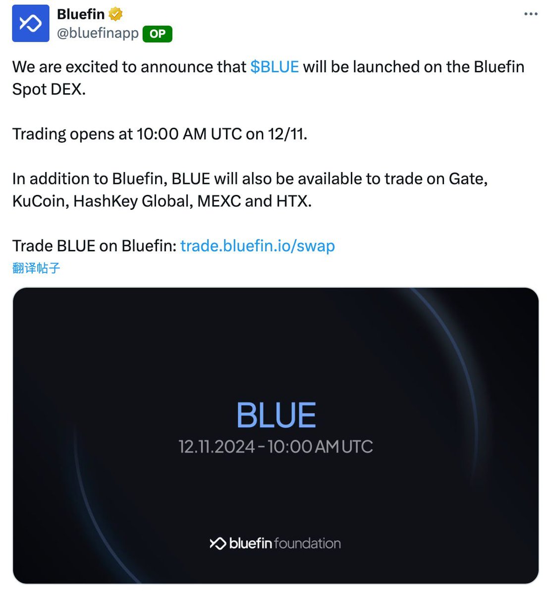 加密 货币 怎么 撸 空投 (99) 사진
