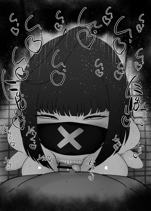 おはフェラ☀️ブルアカふぇらちお便女1605号「スケバン(SR)」 