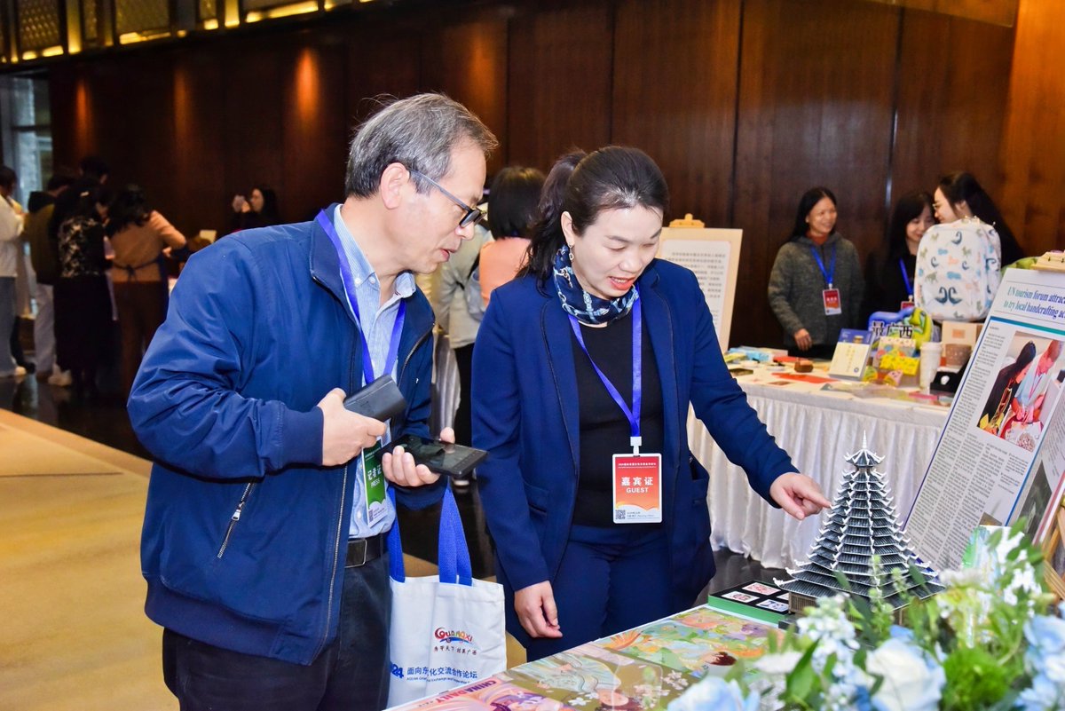 [#AOCFC] The 2024 ASEAN-Oriented Cultural Exchange and Cooperation Forum took place in Nanning, Guangxi, on December 8, attracting 150 guests, including experts, scholars, entrepreneurs, and media representatives from #China, #ASEAN countries, and international organizations. The forum also featured discussions on deepening cultural tourism experiences, empowering the industry through innovation, and integrating culture and tourism in the digital age. 

@MyMOTAC @TourismMalaysia @laostourism @ConfucioUV @CharmofEast @Astony2005 @MetaGuangdong @HolaFujian @RecordGBA @xuejianosaka @zhang_heqing @ChEmbPa