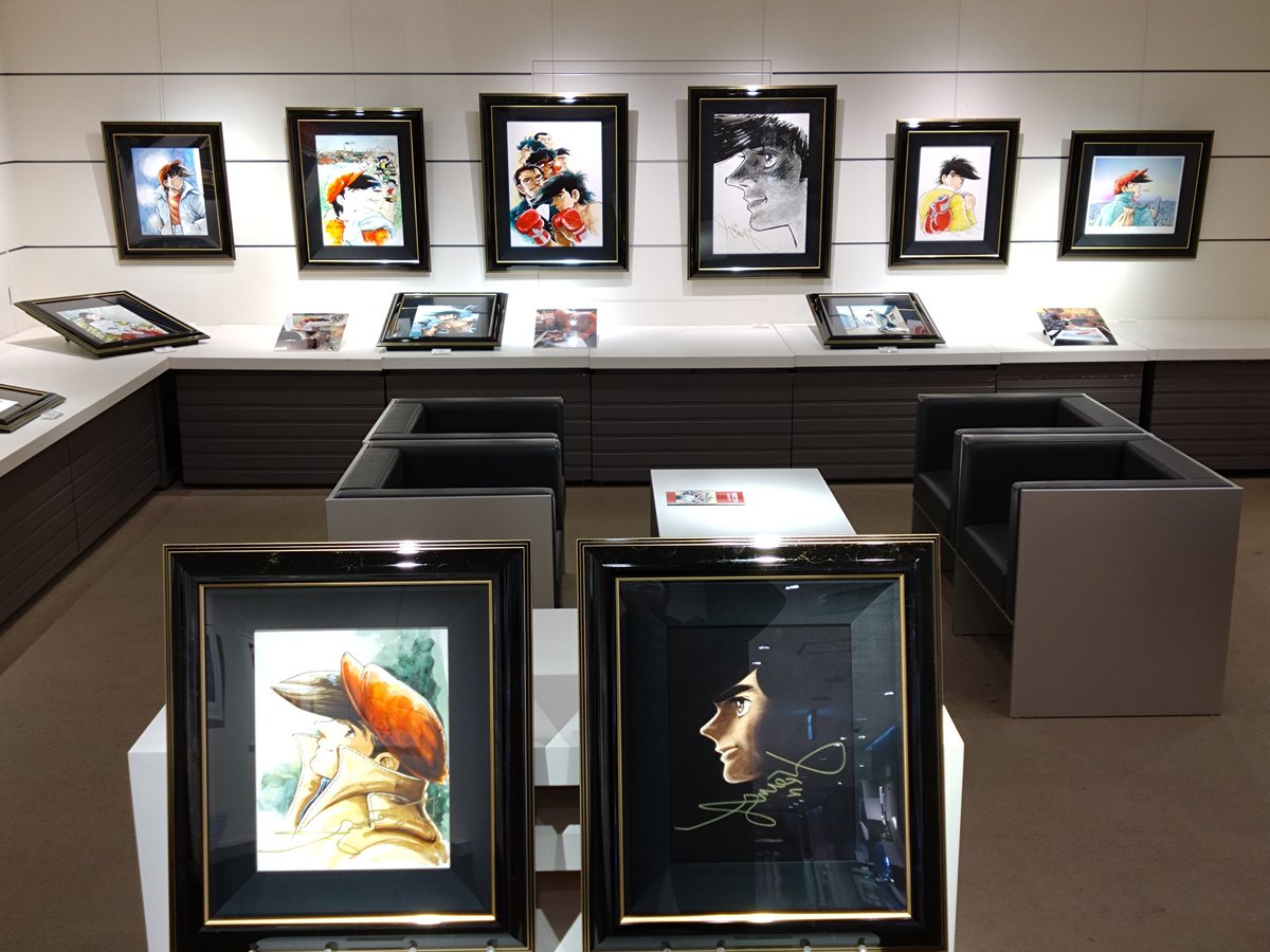 eichidaburu's tweet image. 懐かしのアニメ・マンガアート展
玉川高島屋本館5階 アートサロン
12/11〜17
#ちばてつや
#あしたのジョー
#鉄人28号
#エイトマン