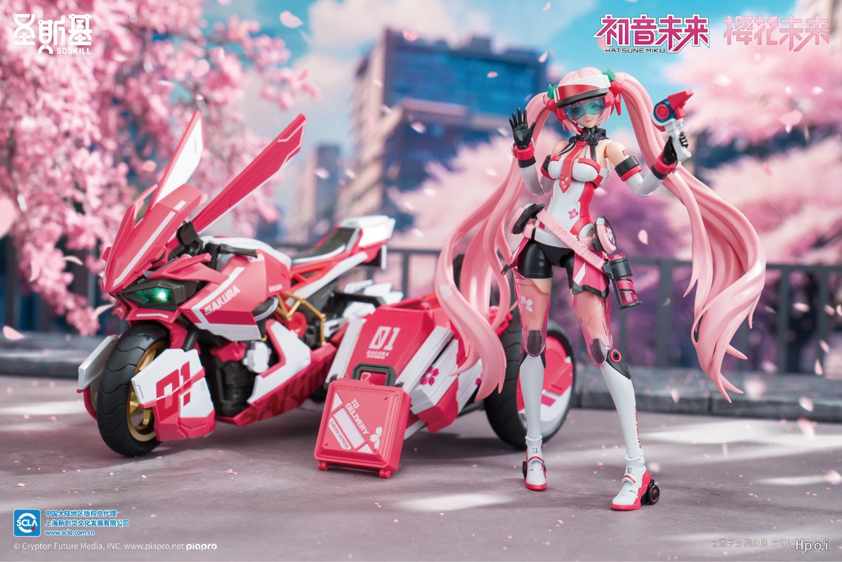 SOSKILL YOLOPARK 桜ミク 機甲少女 1/12 プラモデル 51CLK7TrxRL._UF350,350_QL80_.jpg