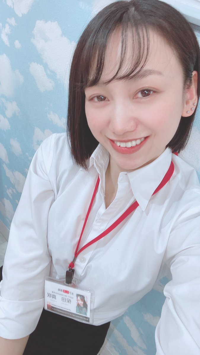 保田真咲（やすだまさき） tweet media