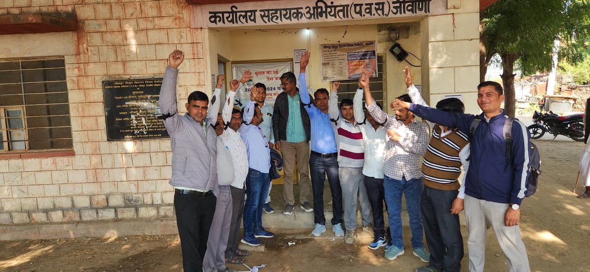 मलखान सिंह टोडाभीम tweet media