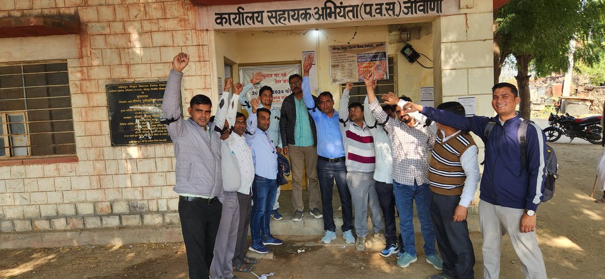 मलखान सिंह टोडाभीम tweet media