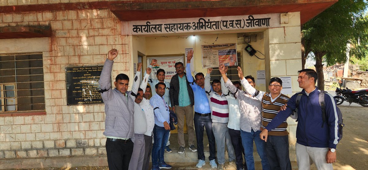 मलखान सिंह टोडाभीम tweet media