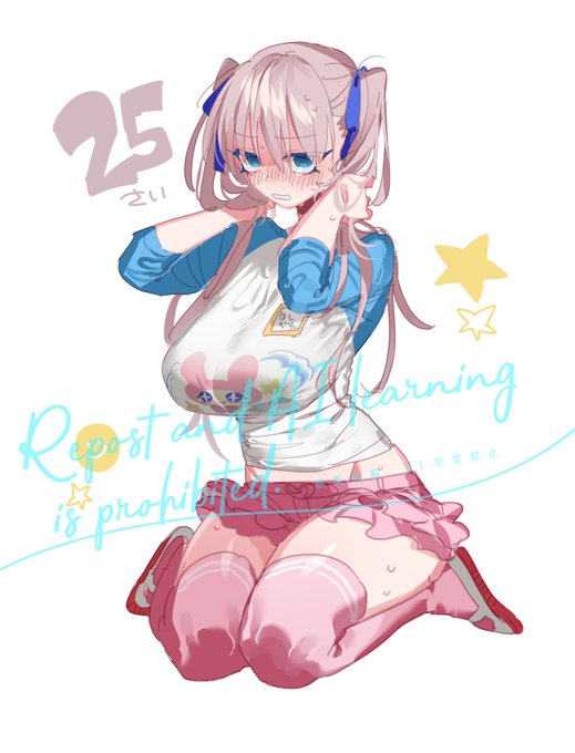 今年の気に入ってる絵はこの辺かな 