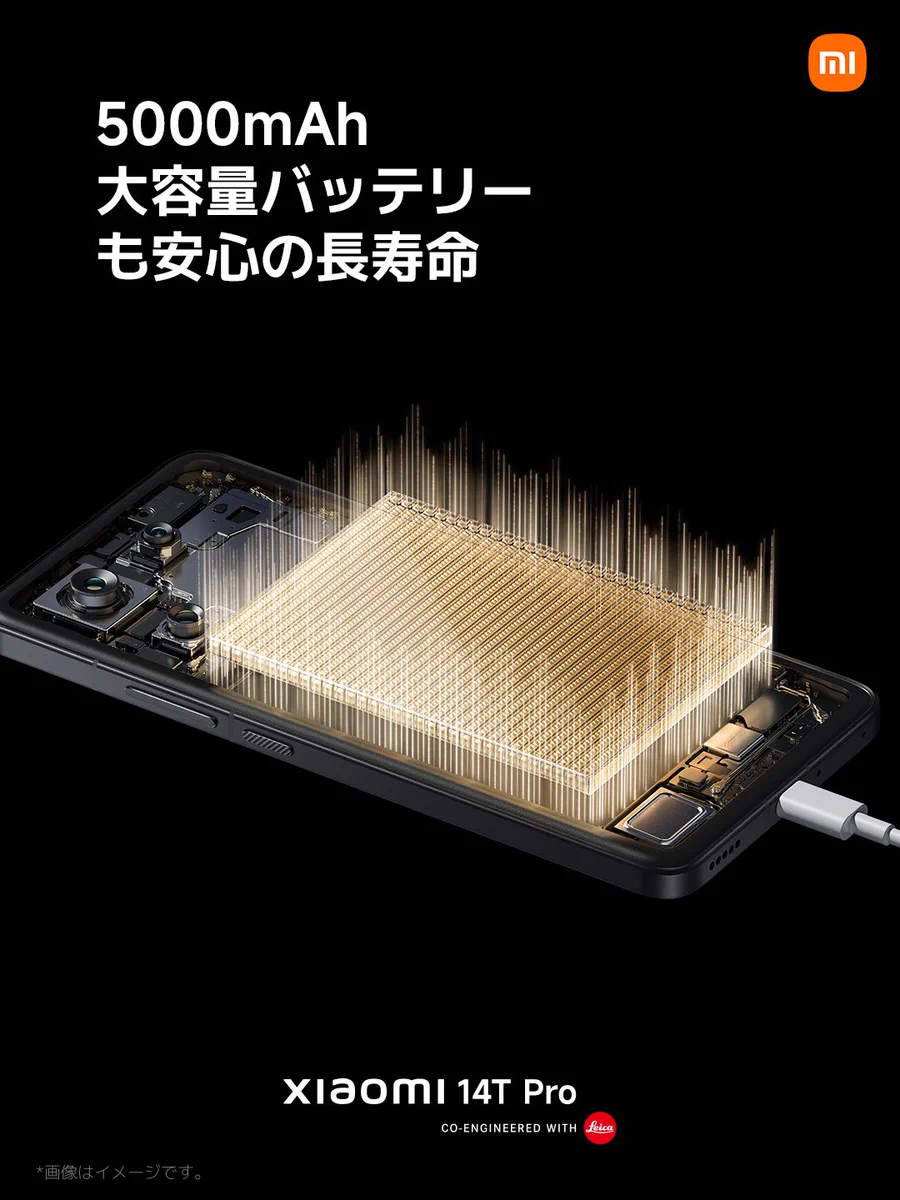 Xiaomi Japan on X: 