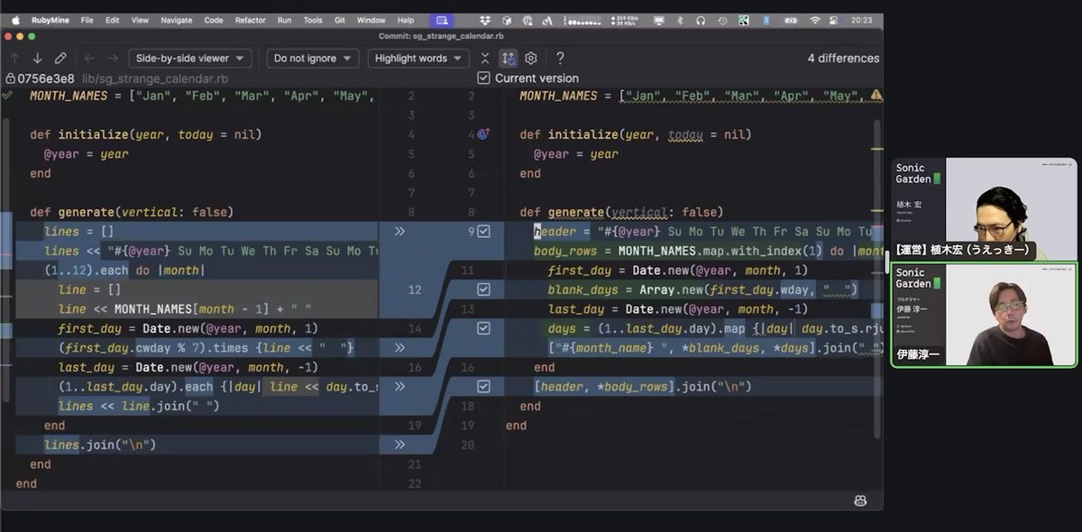 sonicgarden_inc's tweet image. 「コードレビューライブ 〜伊藤淳一からの挑戦状 part2〜」の開催レポートをアップしました！

挑戦者のコードを@jnchitoが生配信でレビューする大人気企画の第2弾。
今回のお題は「変なカレンダー生成プログラム」。
伊藤によるコードレビュー動画も公開していますので、ぜひご覧ください！…