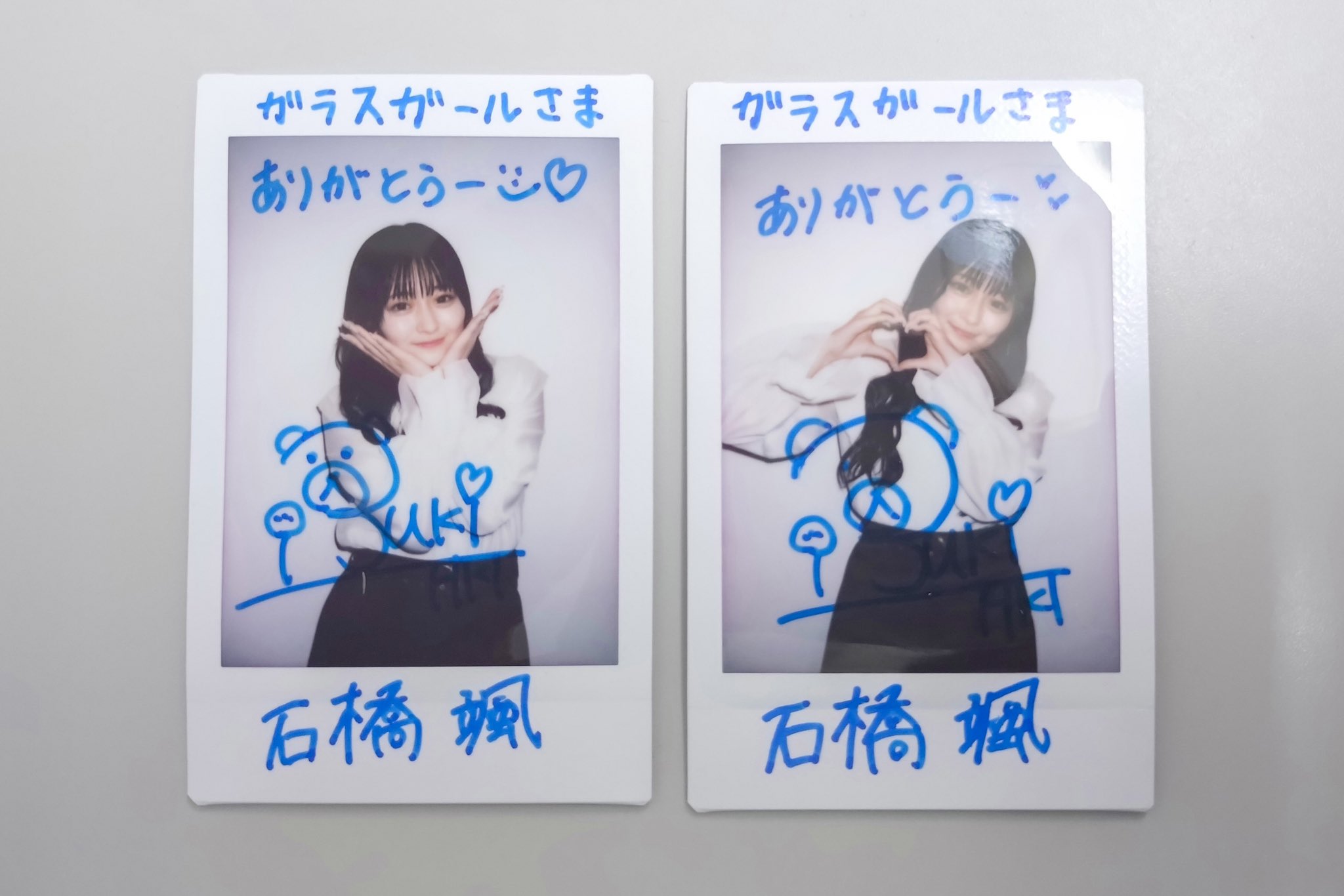 HKT48 石橋颯 1st 写真集「曖昧」サイン入りチェキ Amazon.co.jp 限定】HKT48石橋颯 1st写真集『曖昧』(Amazon限定