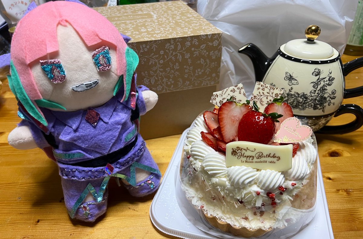 ティルミットthyllmitto.bsky.social tweet media