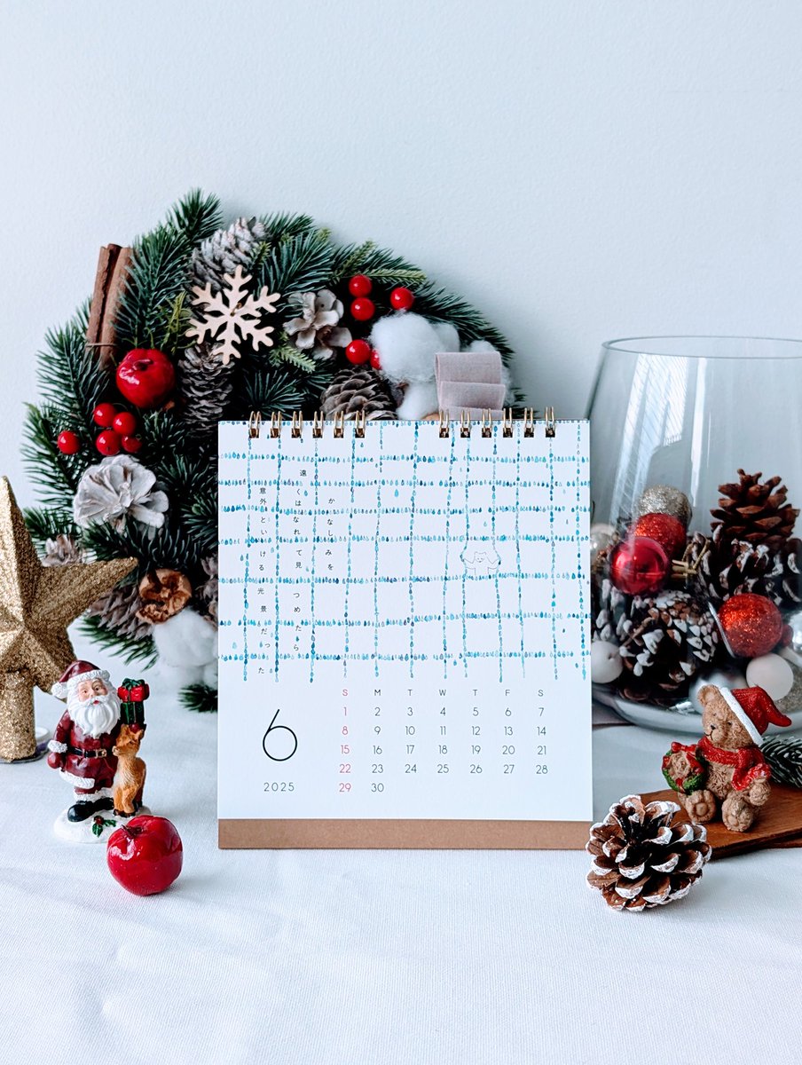 👼短歌カレンダー「わずかに天使」📅 岡野大嗣の短歌と安福望さんの