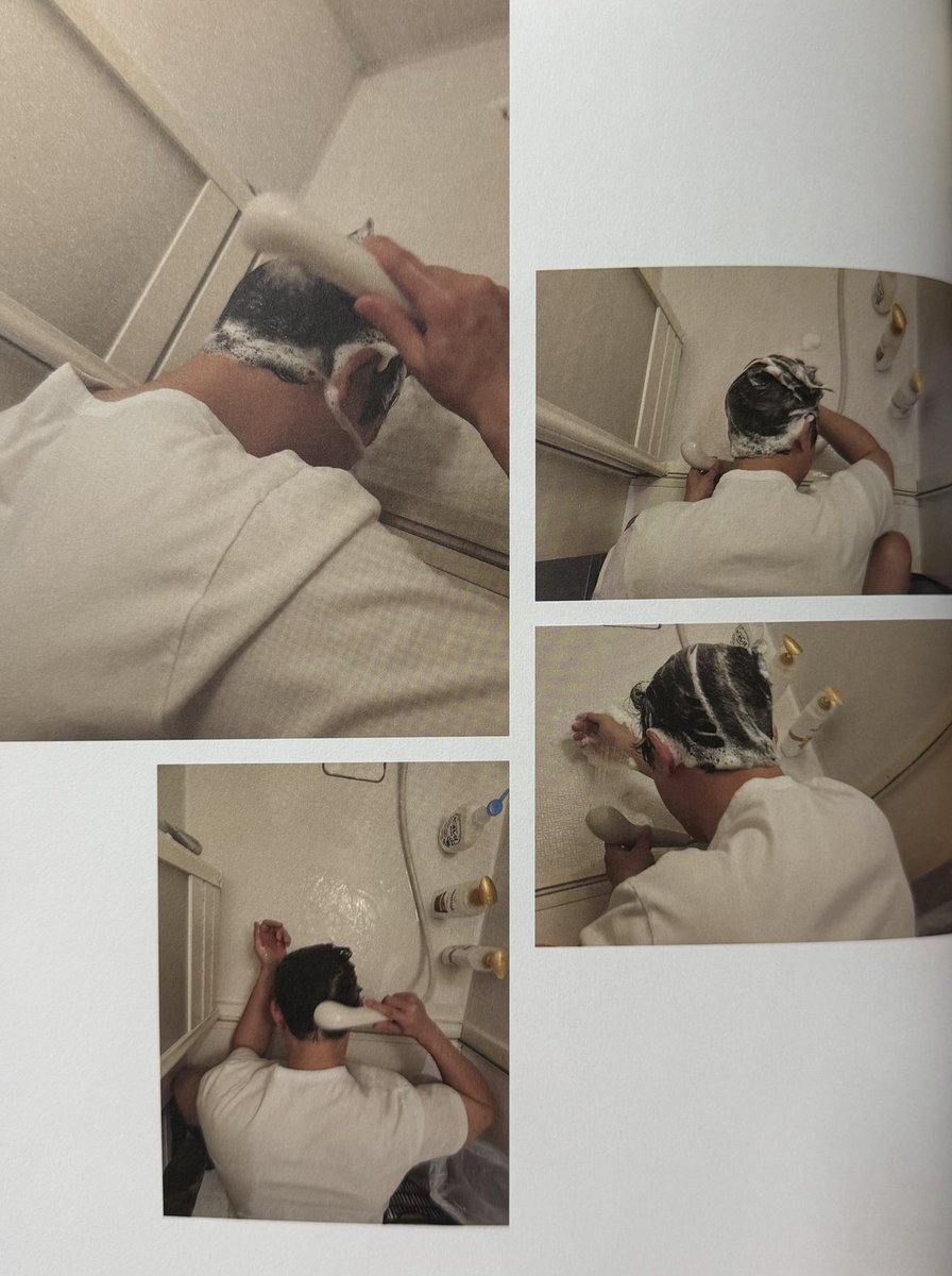 개어이없음 포토북에 담을 게 뭐 그리 많나 했더니만 도경수 머리 감는 것까지 넣어 주네요 ㅆㅂ