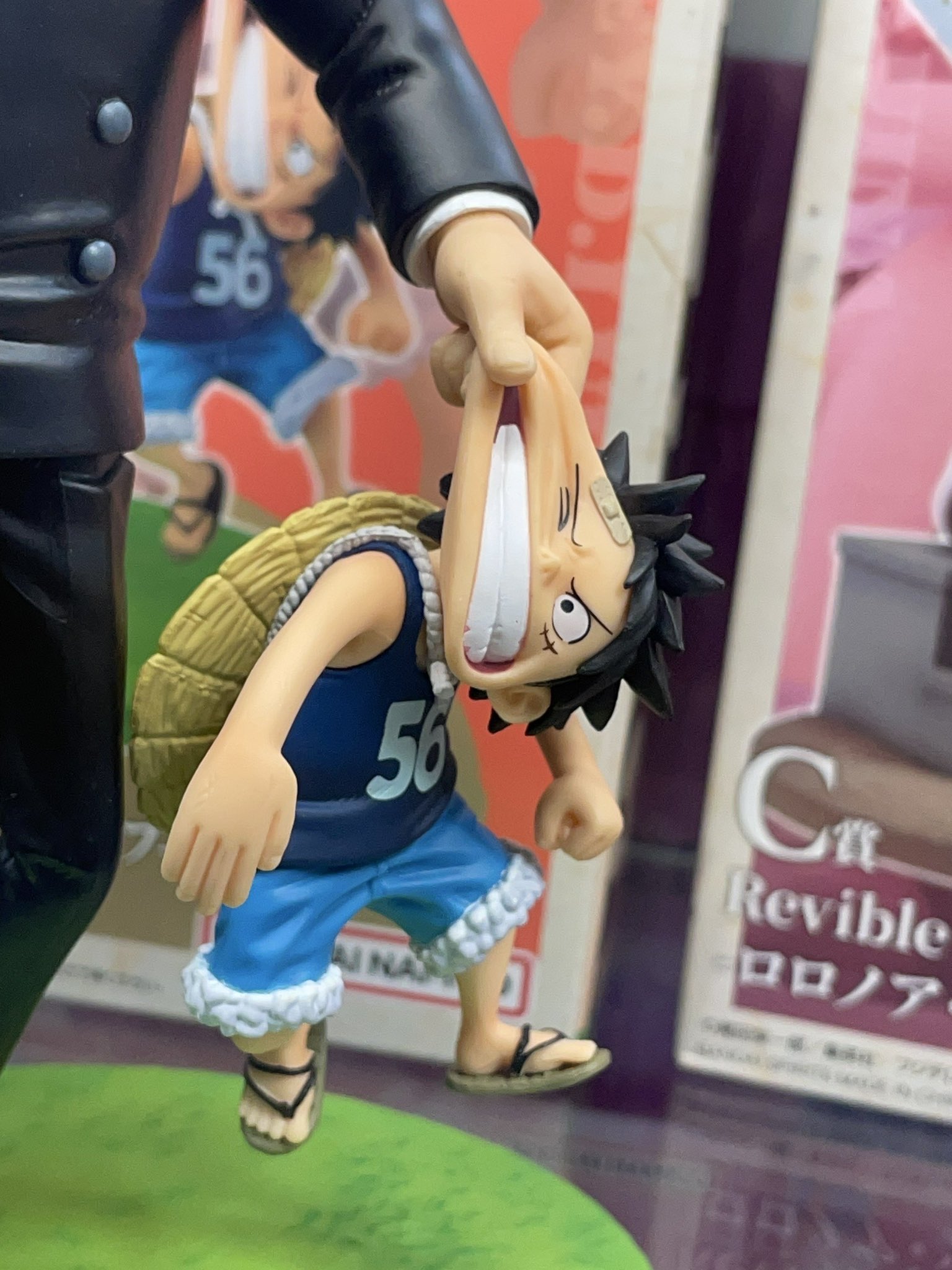 Amazon.com: Ichibansho Figure - One Piece - Sanji & Zeff