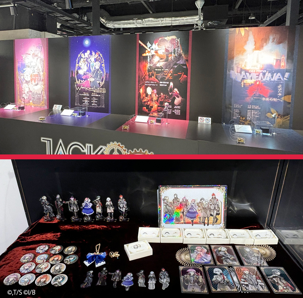 最終値下げ】JACKJEANNE アニメイト限定セット 2021年5月発売