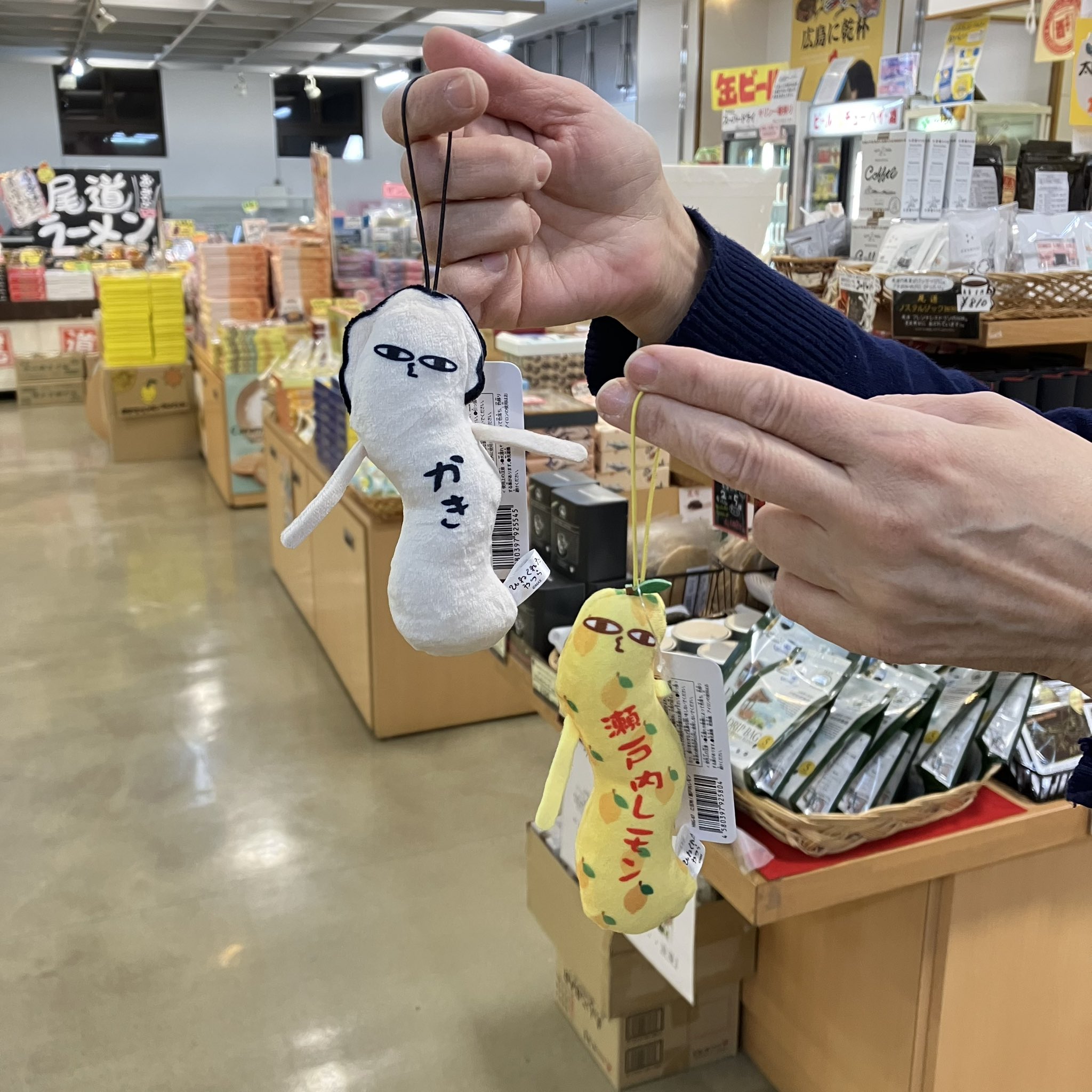 僕のヒーローアカデミア ひねくれたやつら | MAXLIMITED ONLINE SHOP