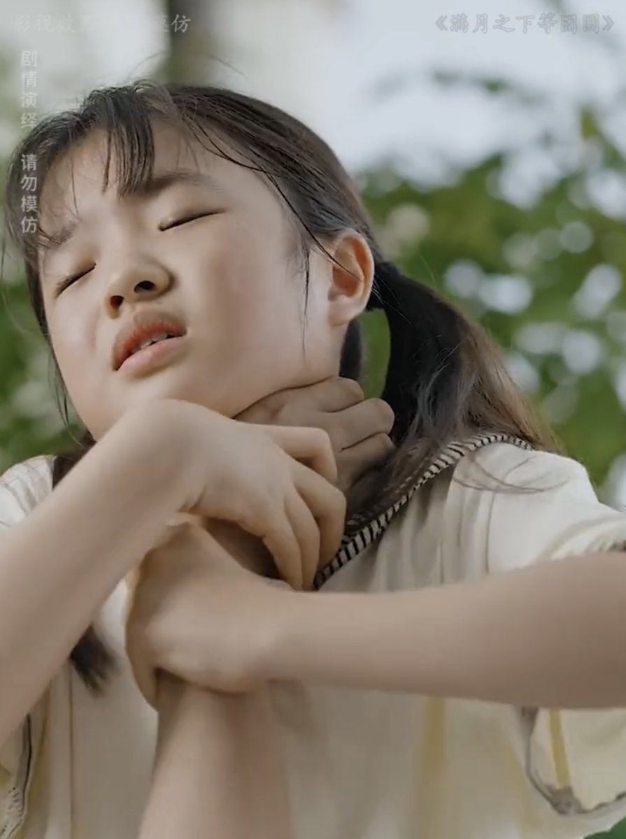 海外作品より3枚。
满月之下等团圆