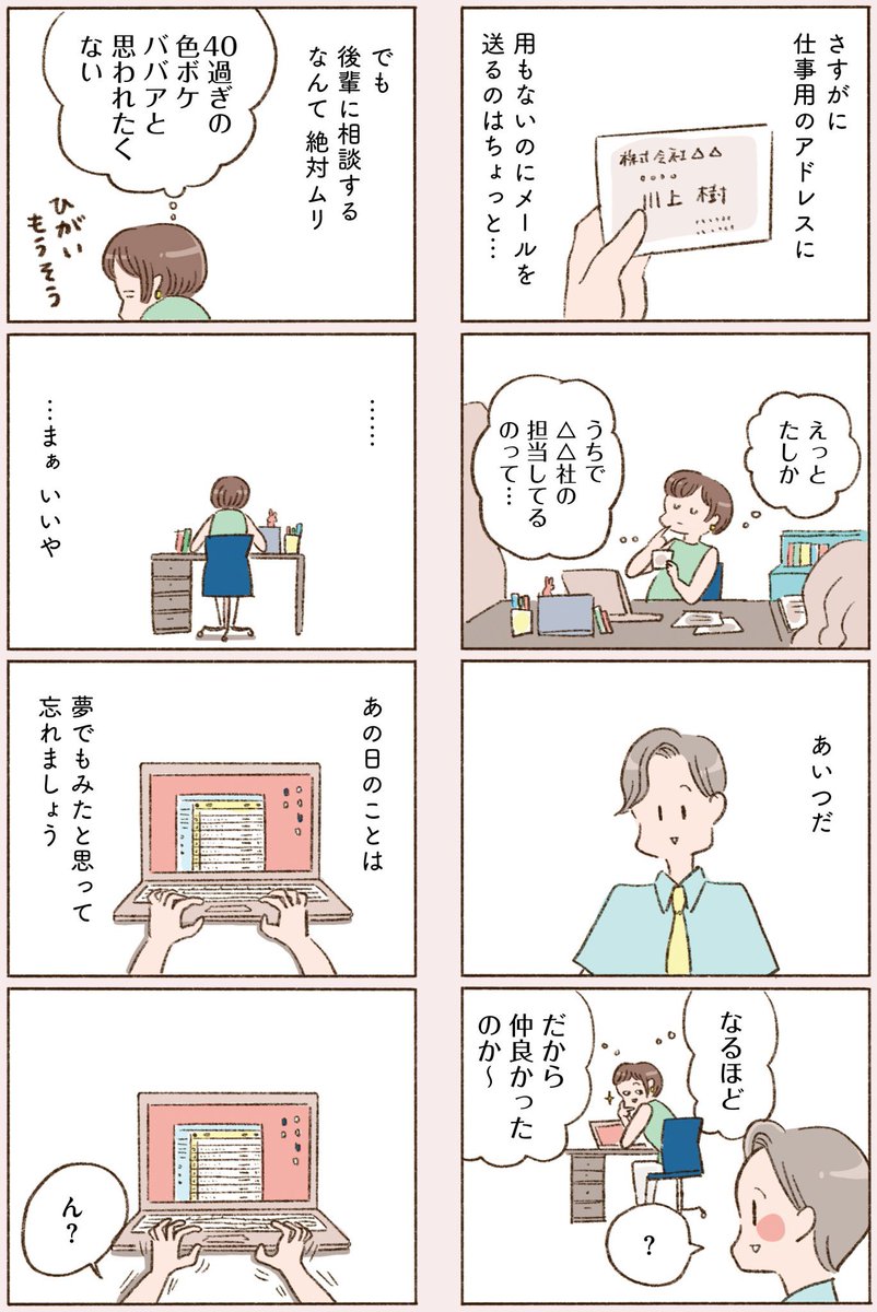 (4/9) 