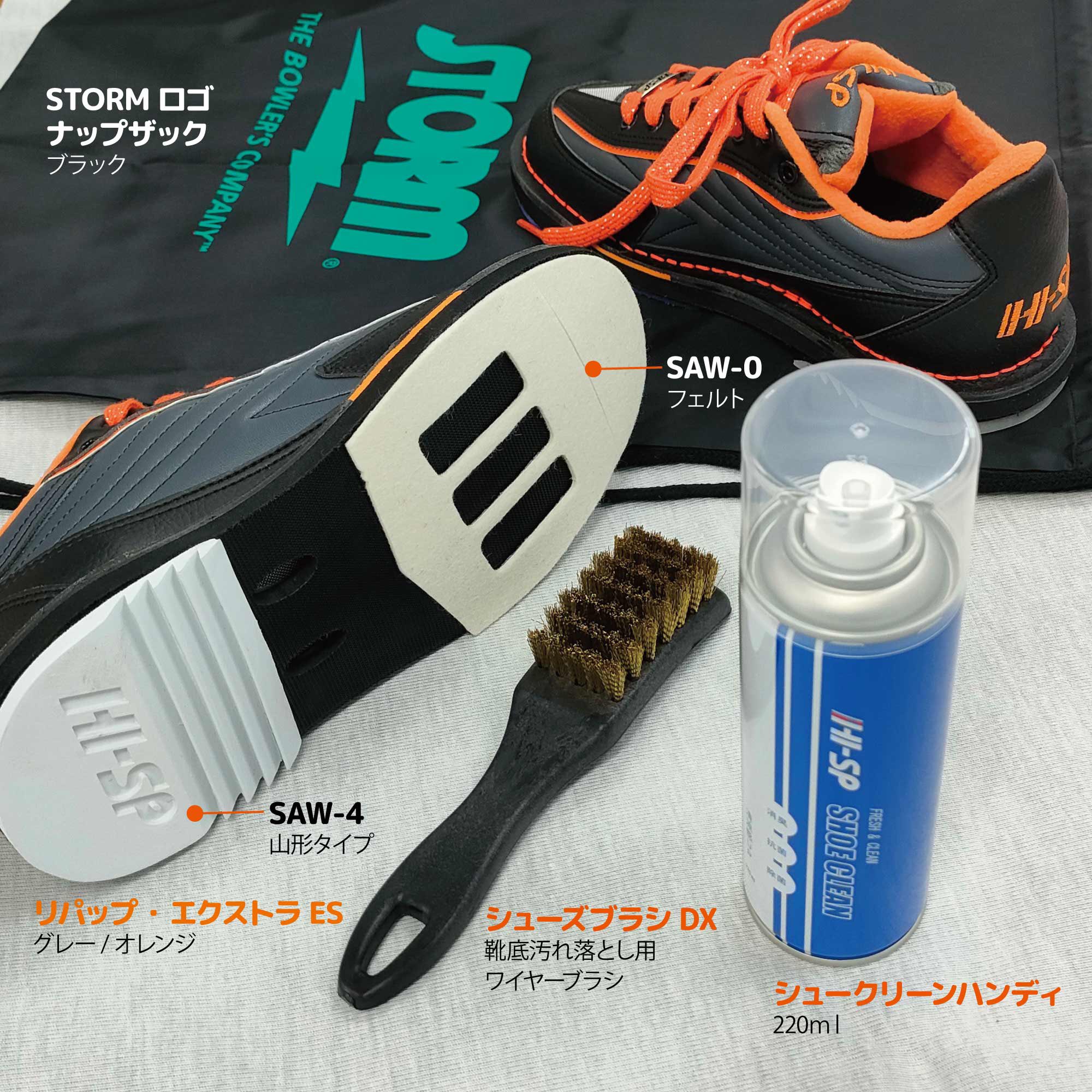 ハイスポーツ社 on X: 
