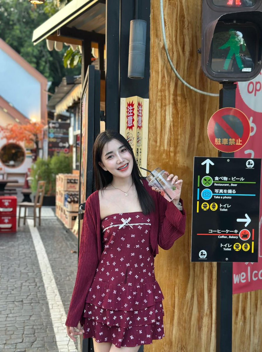 patchar1532's tweet image. ถ้าที่ตรงนั้น ไม่ใช่ที่ของเรา เราจะไม่มีโฉนด 🤣 #โสดจีบได้