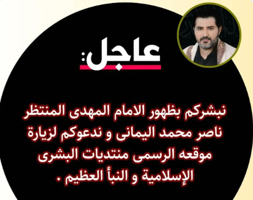 الحق الامام المهدى ظهر و طلع عنده موقع رسمى  😂😂
#اطلب1_ترندك_O1122Чち3ち78
#اين_وع
سوريا
#حي_ال
اليوم الاربعاء
#سجن_صيدنايا
الزمالك
اسرائيل
#تاسي
فاسكيز
الشركه المتحده
مومن سليمان
طارق مصطفي
رحيل جوميز
الفتح السعودي
الشرط الجزايي
احمد مجدي
السيناريو المصري
السوق السعودي