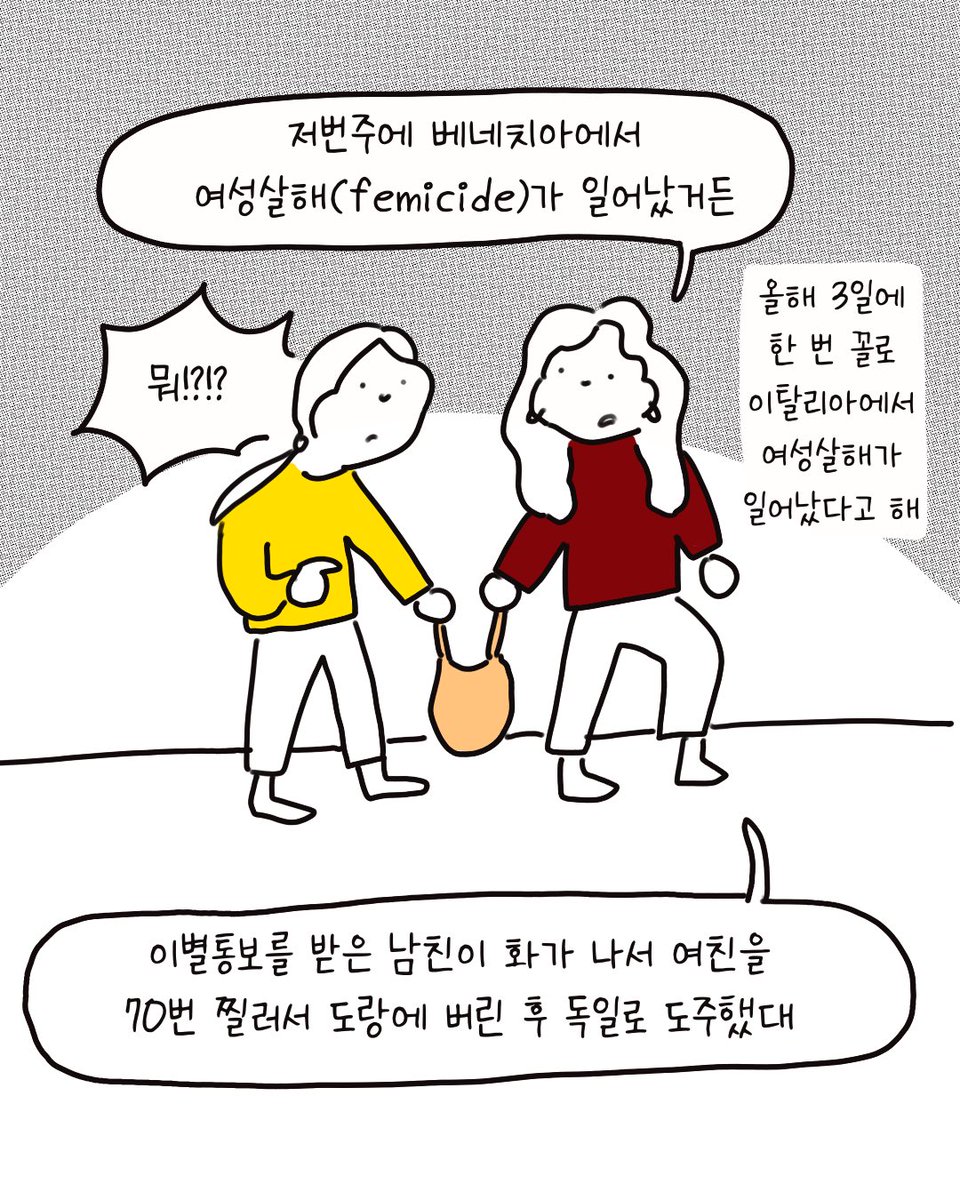 썩어라 수시생 tweet media