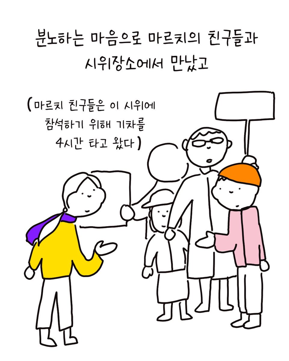 썩어라 수시생 tweet media