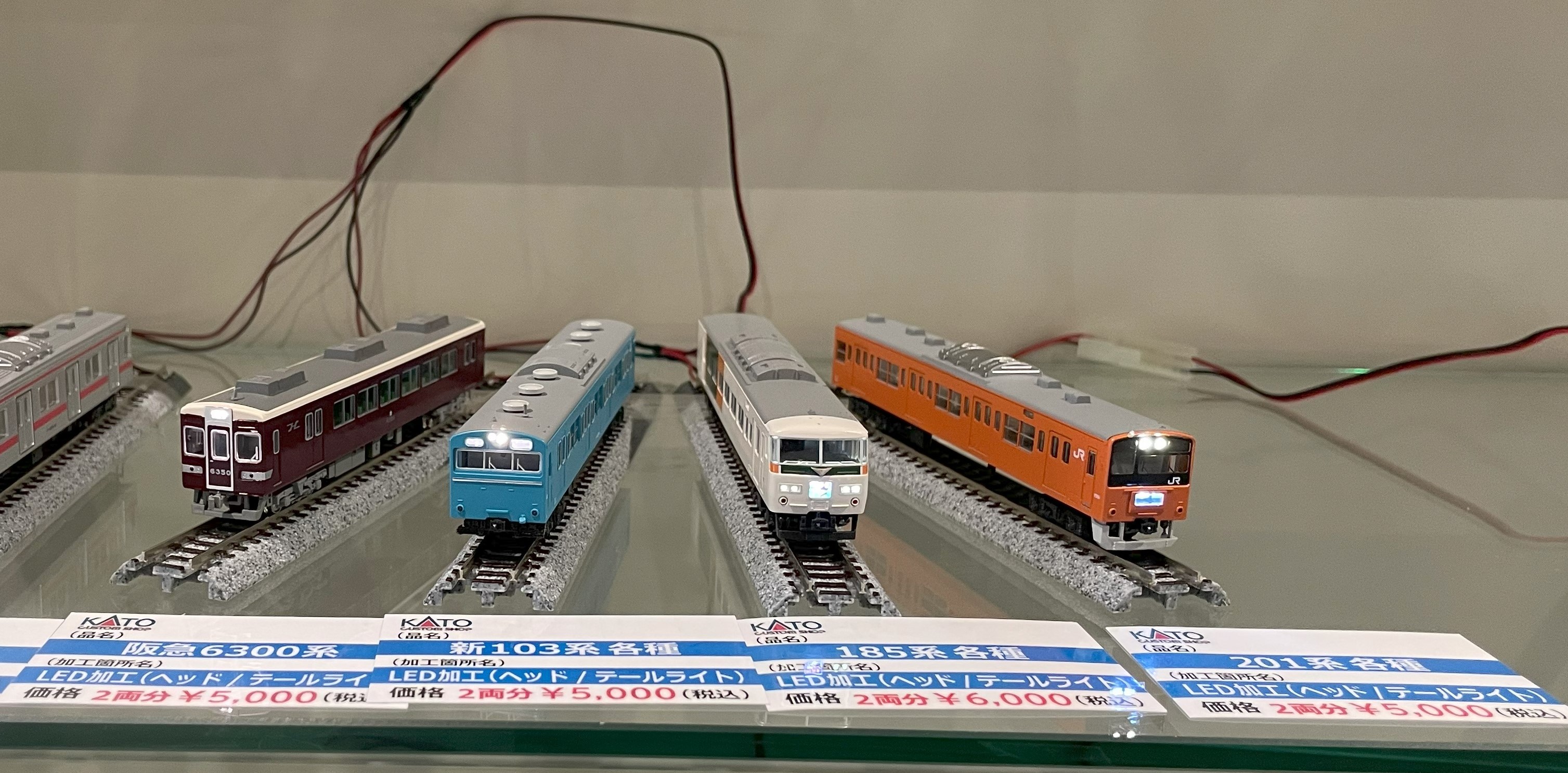 Nｹﾞｰｼﾞ ﾎﾋﾞｰｾﾝﾀｰｶﾄｰ HobbyCenter KATO 106-6210 MAXI-I BNSF