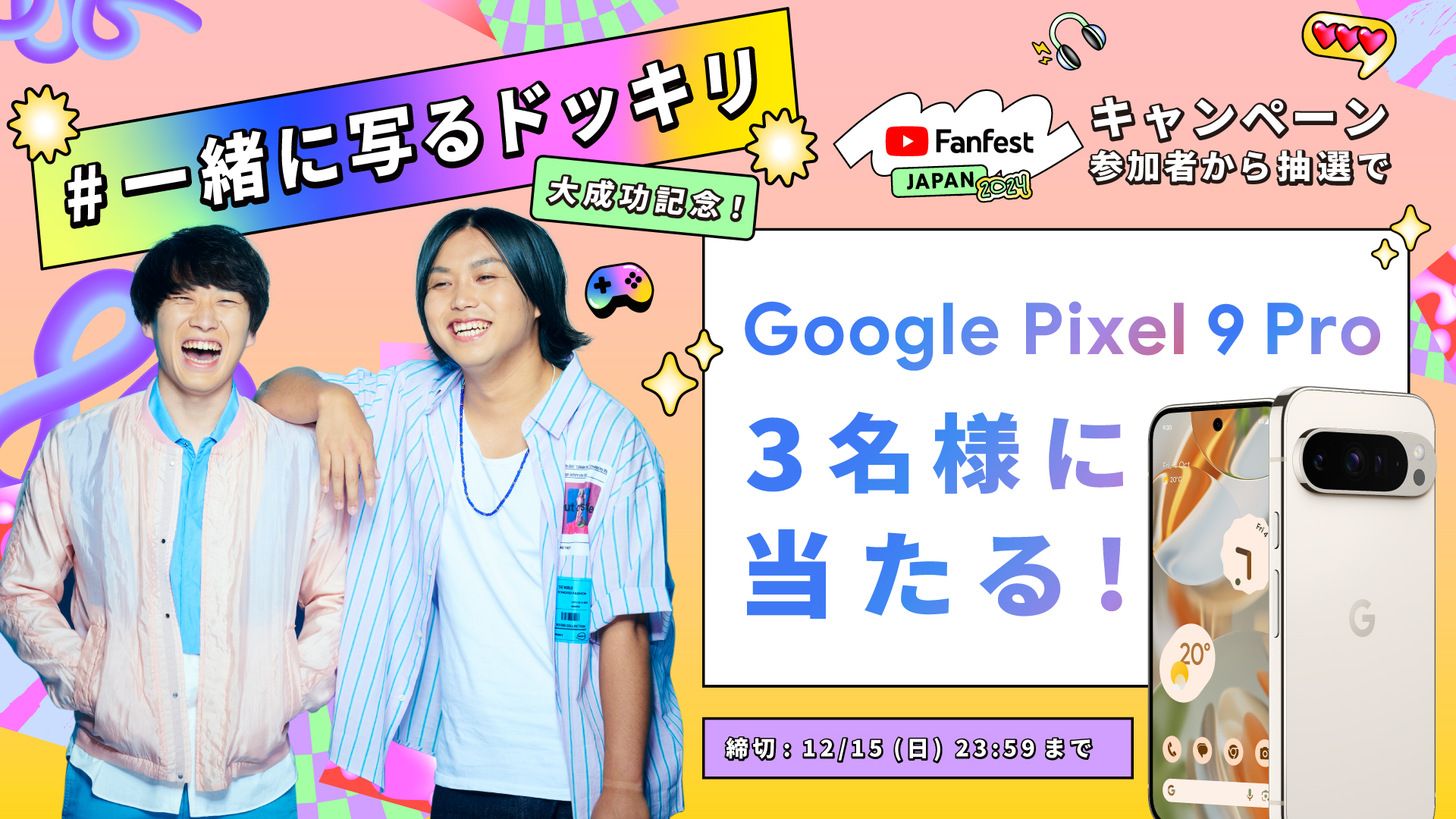 水たまり様専用 水たまり様専用DENIME デニムジャケット1st