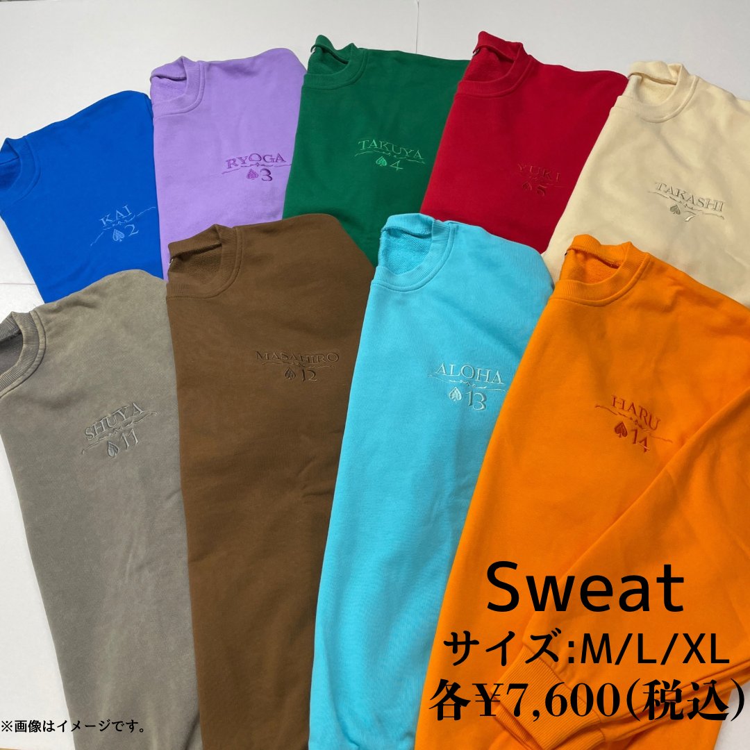 超特急グッズOFFICIAL on X: 超特急グッズOFFICIAL on X: