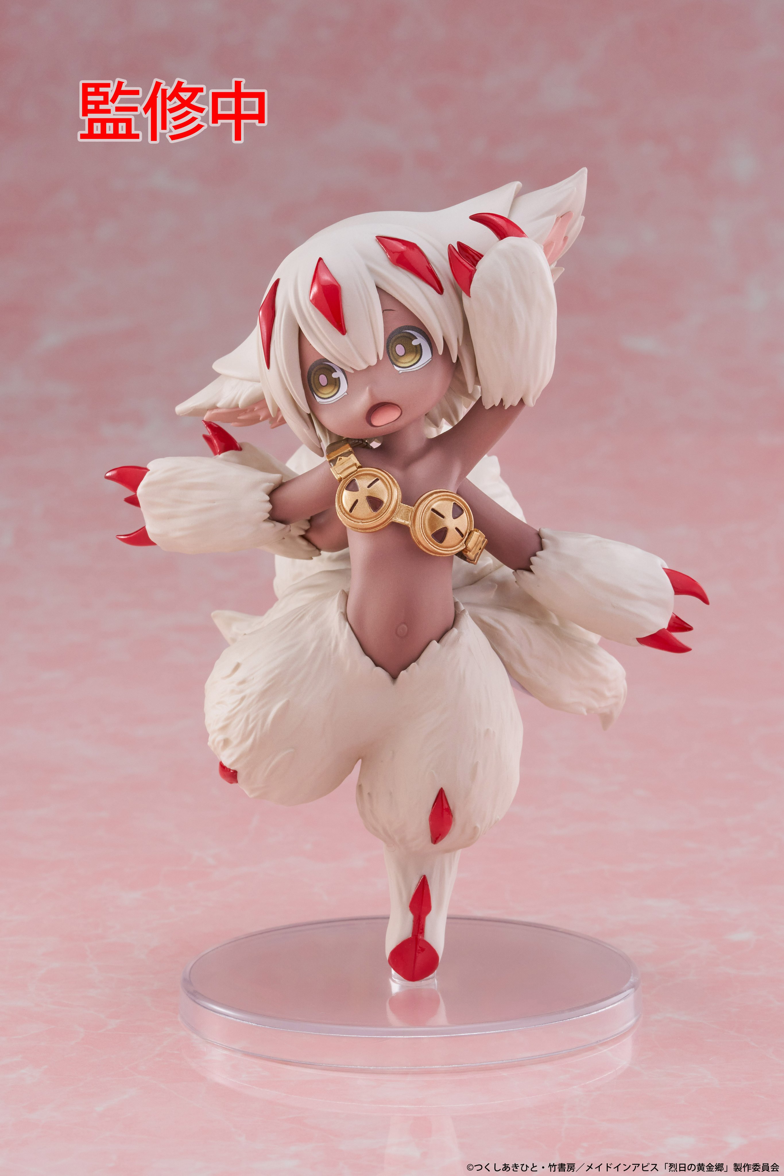 アロンアルファ ファプタ  姫そす メイドインアビス　指人形 Amazon.co.jp: アロンアルファ ファプタ 姫そす メイドイン