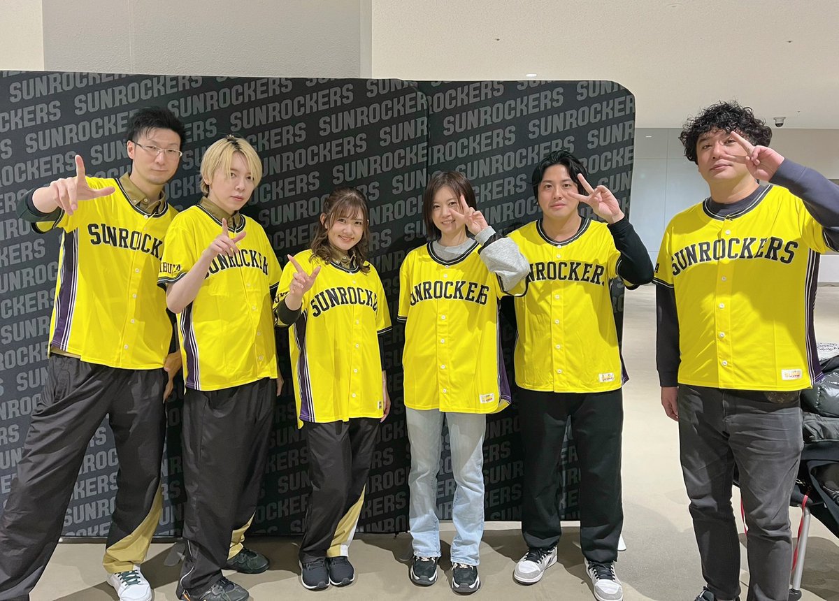 今日はサンロッカーズ渋谷コラボイベントに来ましたー
試合楽しみ！！