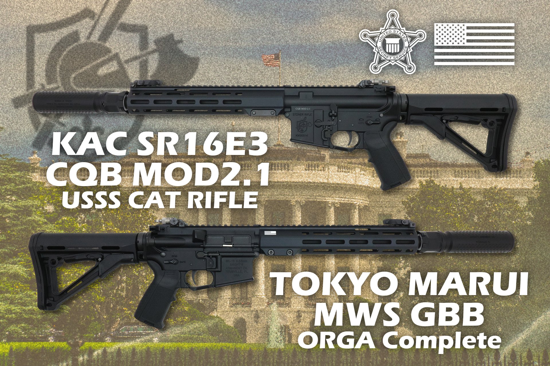 東京マルイ　MWS　SR16　DE　ガスガン　国内正規店購入 KAC USSS SR16E3 CQB MOD2.1タイプ 東京マルイMWS ガスブロ