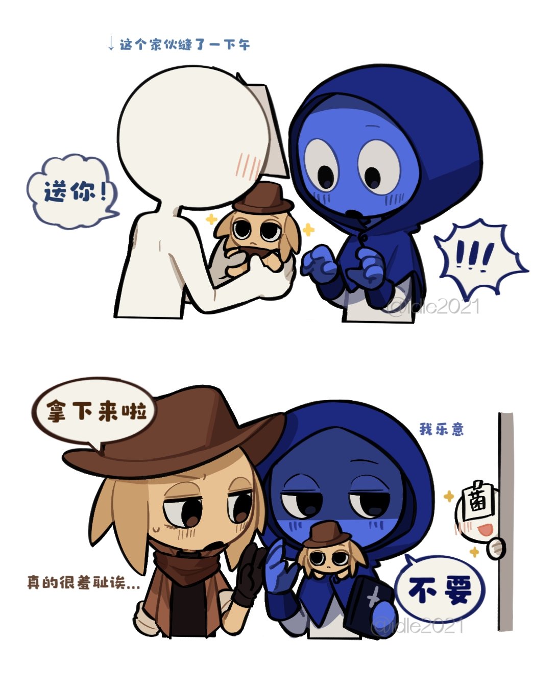 としみち on X: 