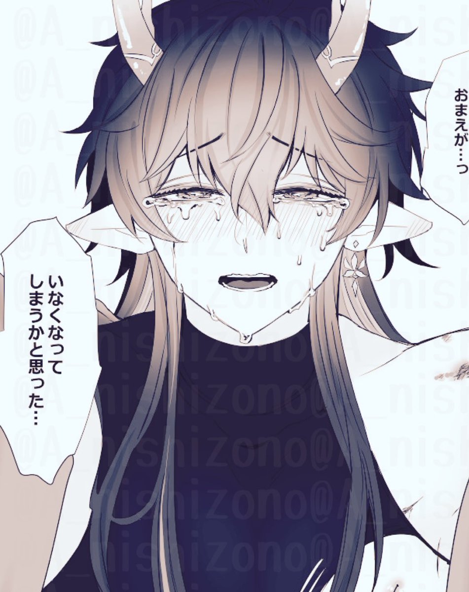 エクソシスト本のアレ 