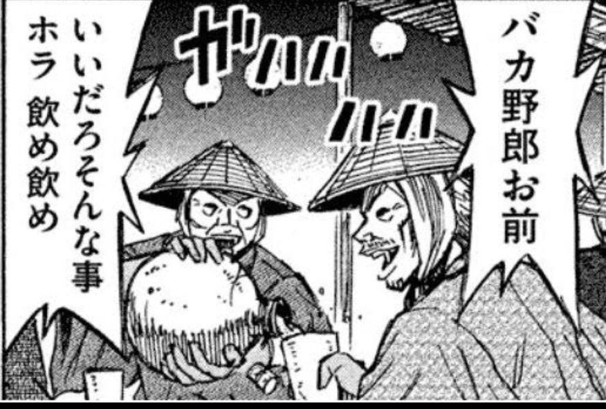 #2024年もあと少しなので引用RTで私の印象や思い出などを語ってください 