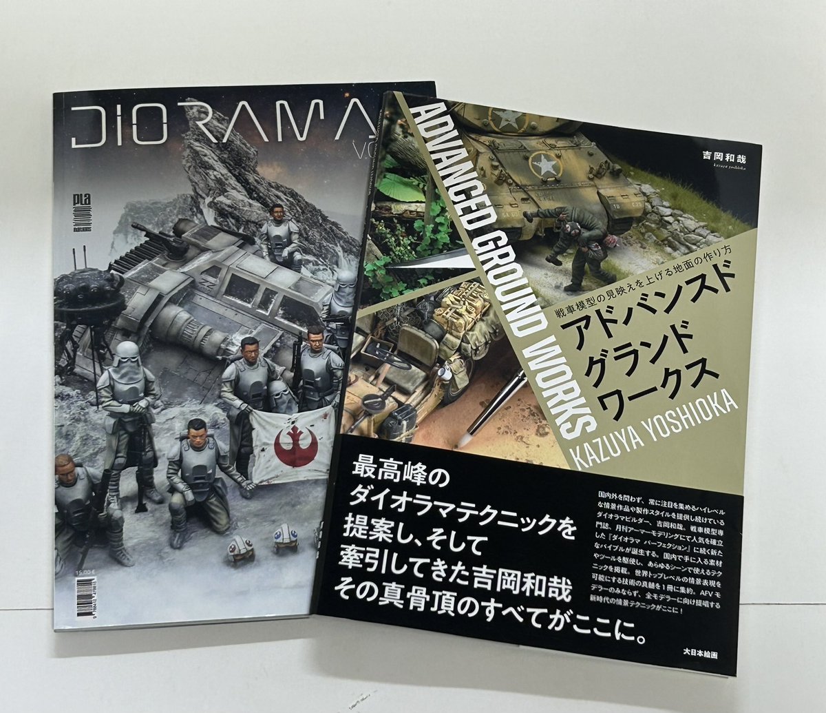 地球とひまわりのアクリル画 kazuya おかえり 