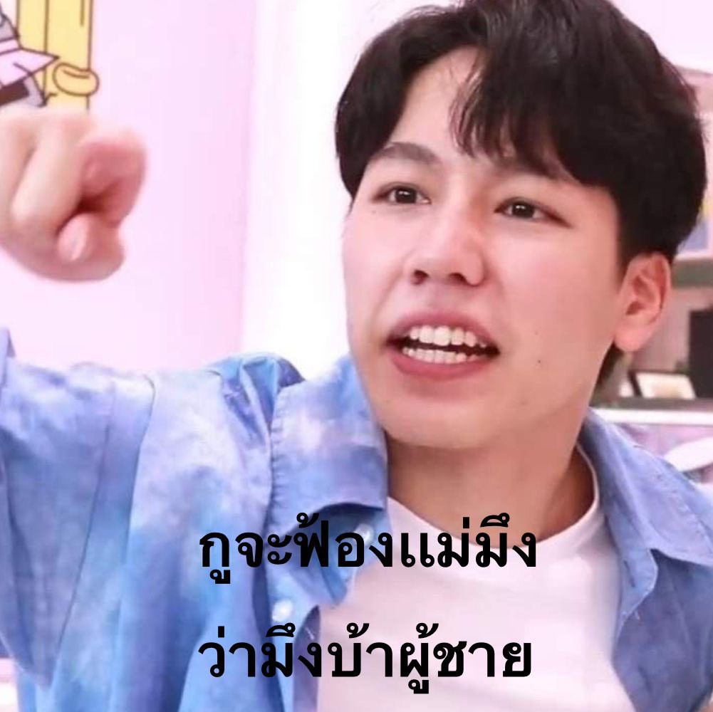 anotherboytj23 tweet picture