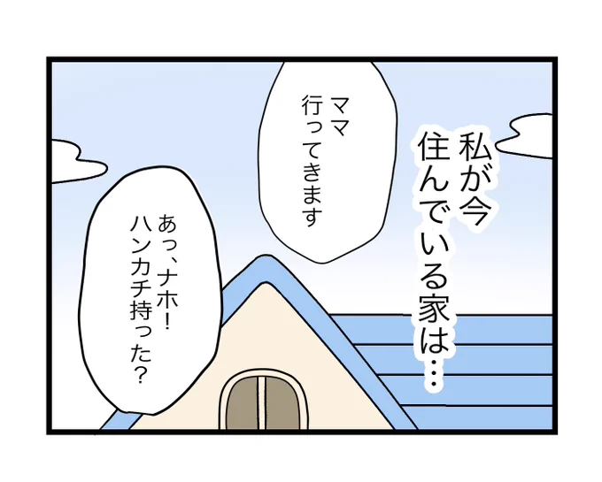 (1/14) 