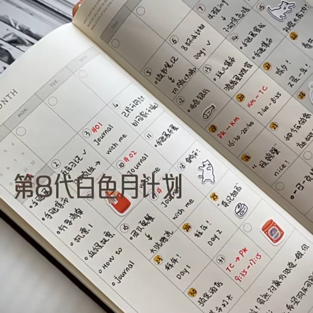 #myojogo 
benz store ajanda gomuz açık❣️fiyatlar üzerinde, kargo dışında ek ödemesi yok, menş atarak claim atabilirsiniz, sabitteki infomuzu okuyun lütfen, ayın 13ü 21.00a kadar açık, kalanlar menşte👇🏻

<a href="/bujosatis/">⊹ bujo ürünleri satış/go! 🐰</a>  <a href="/bujo_sell/">bujo sell</a> <a href="/bujo_go/">Bujo ürünleri Go/satış</a> <a href="/randombujo/">bujopot ⭐️ 🫖</a> <a href="/bujoshoptr/">Bujo Shop 📔/ satış tweetlerinize etkiletlemeyin</a> <a href="/bindersatis/">binder & sayfa satış</a>