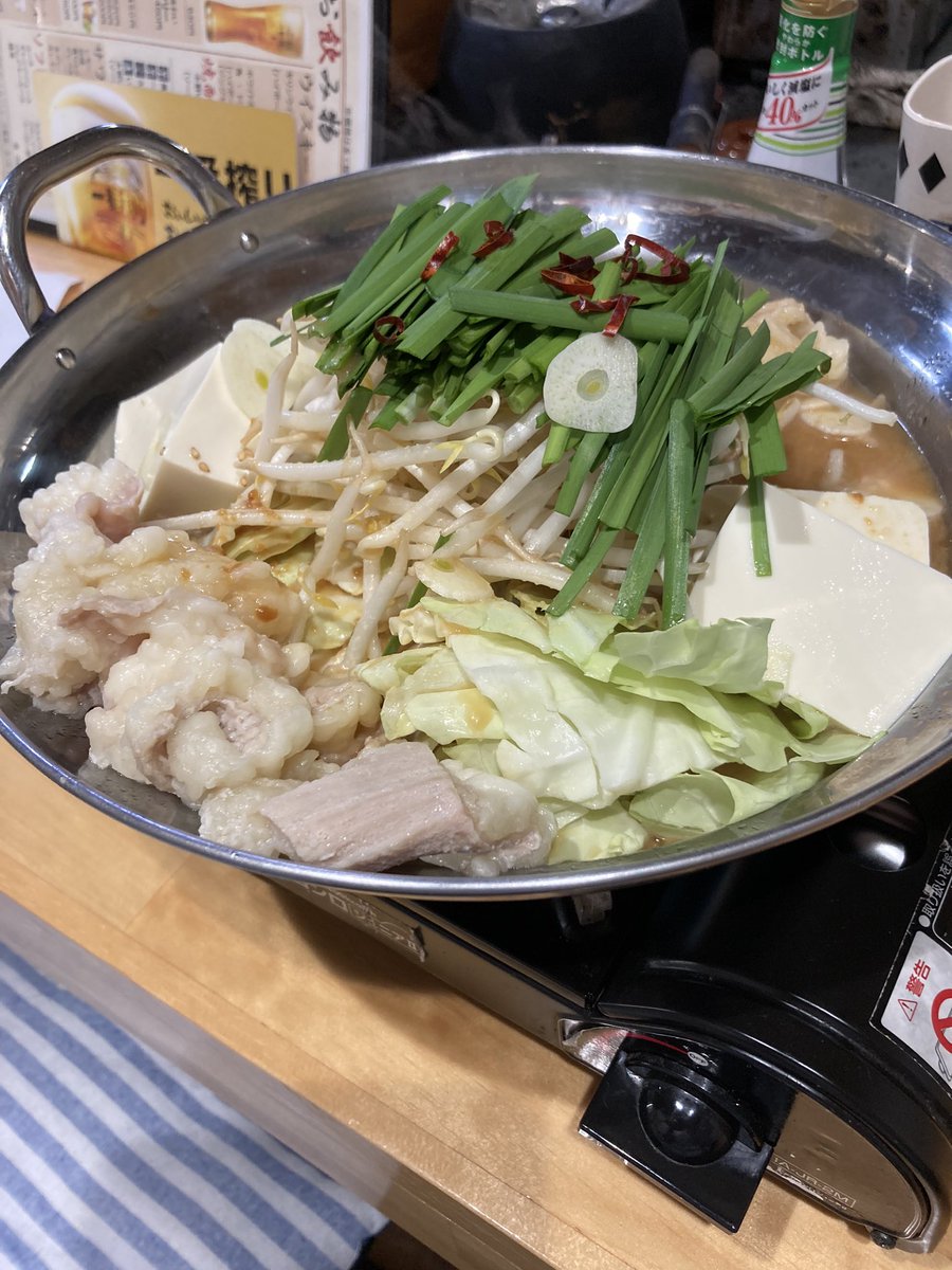 1人分の鍋があるの嬉しい☺️…1人分? 