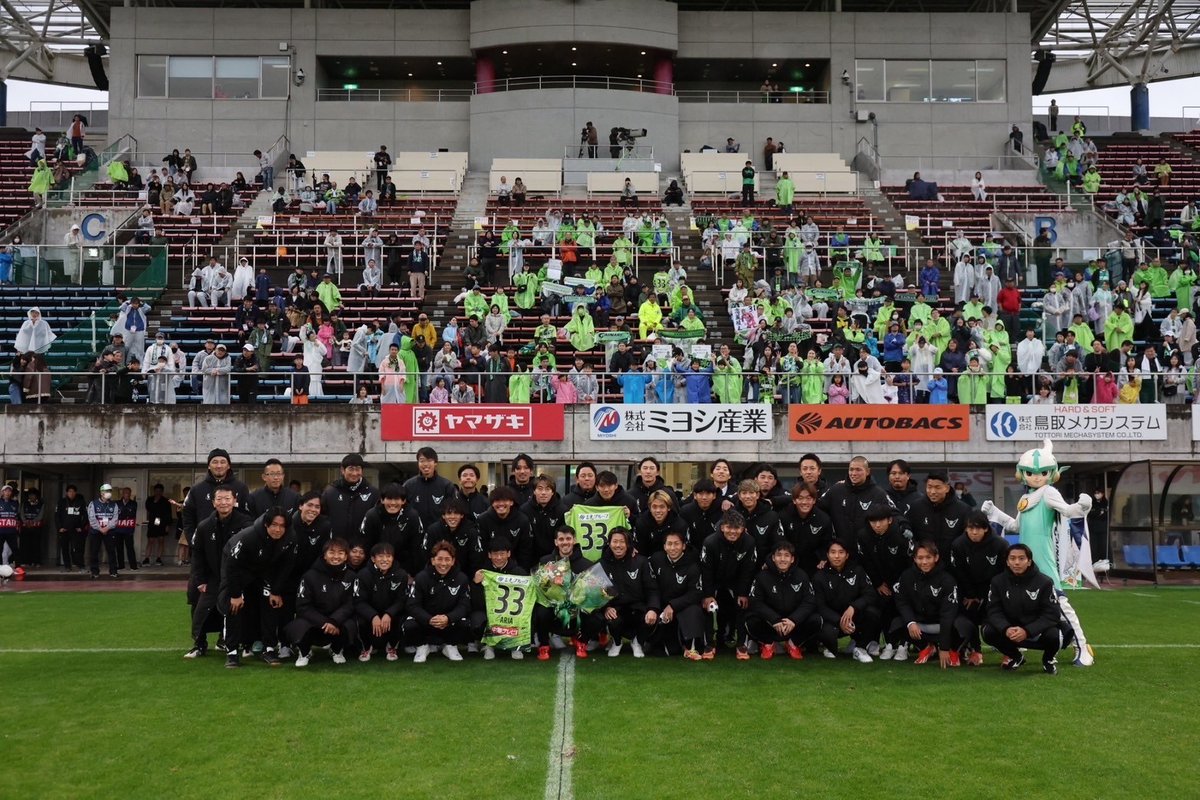 FootKoyano's tweet photo. リリースにもありました通り今季でガイナーレ鳥取を離れることとなりました。

J2復帰という目標を達成できなかったことは、言葉にできない悔しさはありますが、チームに関わる全員で作り上げた”ガイナーレのサッカー”は次に必ず活かされるものになりました。

来年J2復帰ができると強く信じています。 https://t.co/CMEaHjRGMr