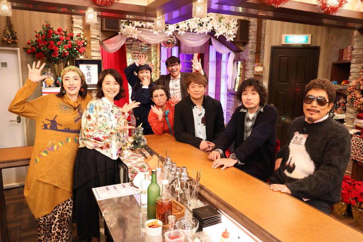 oricon's tweet photo. 香取慎吾・斉藤和義・鈴木雅之による
超豪華"カラオケ大会"開催🎤✨
5年ぶり復活『スナックあけぼの橋』ゲスト

貴重なデュエットも実現
天海祐希＆香取の㊙昔話も明らかに

🔻コメント全文
https://t.co/7kMrYpJM6Q

#スナックあけぼの橋 https://t.co/GNTDWm8QkS